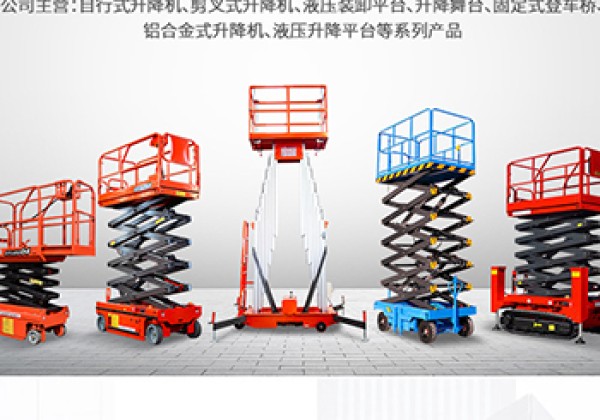 扶绥​出口成为核心增长引擎